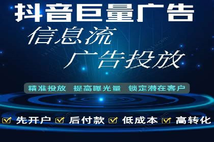 百度SEO推广实战案例：如何选择合适的关键词